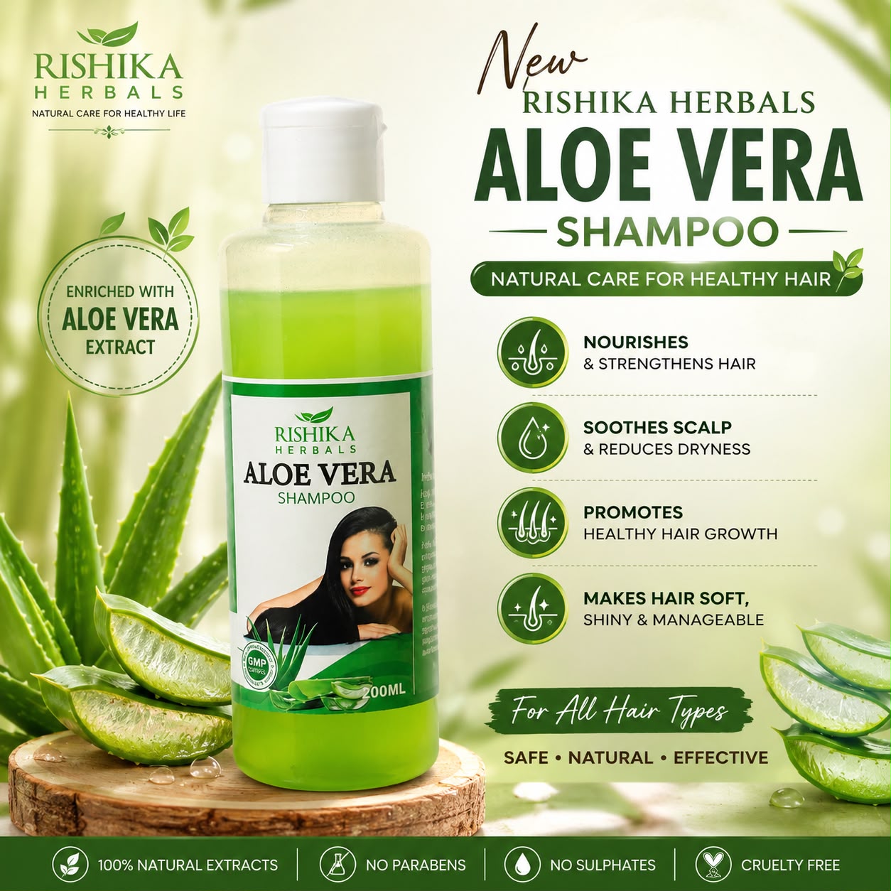 Aloe Vera Shampoo